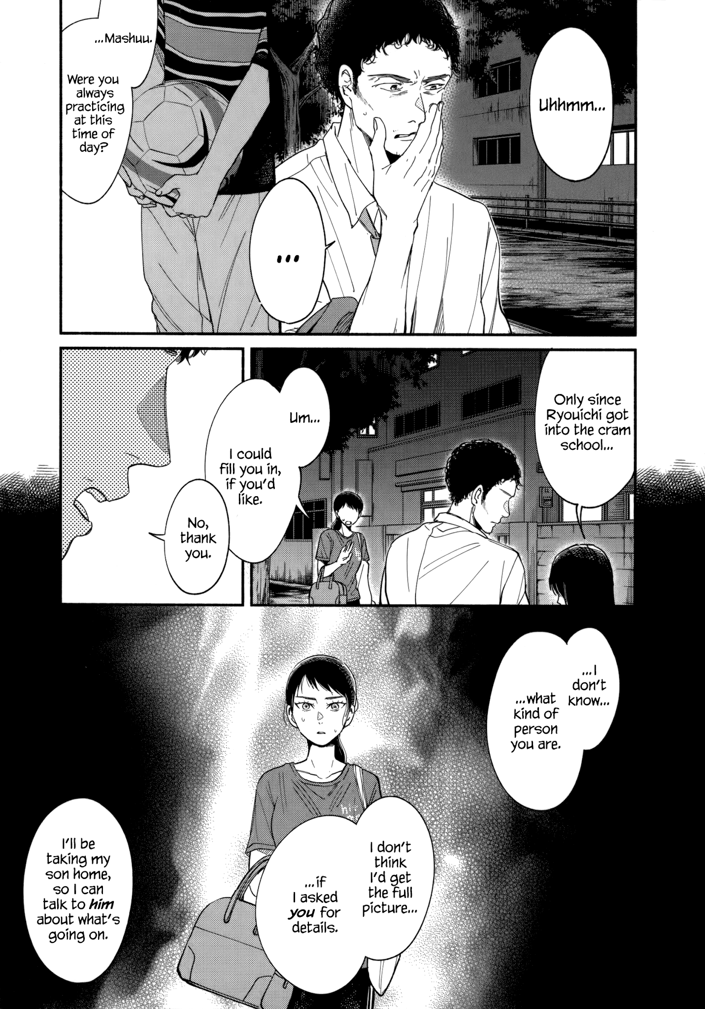 Watashi no Shounen (TAKANO Hitomi) chapter 11 - page 3