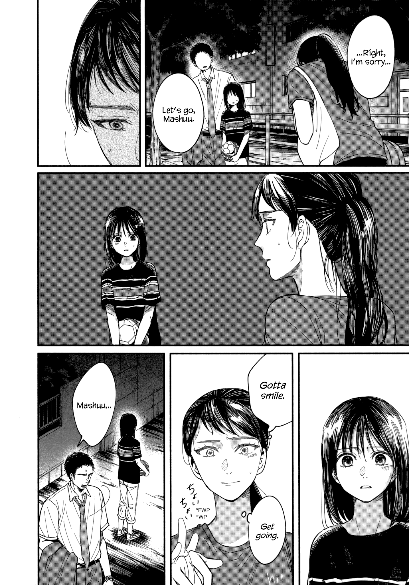 Watashi no Shounen (TAKANO Hitomi) chapter 11 - page 4