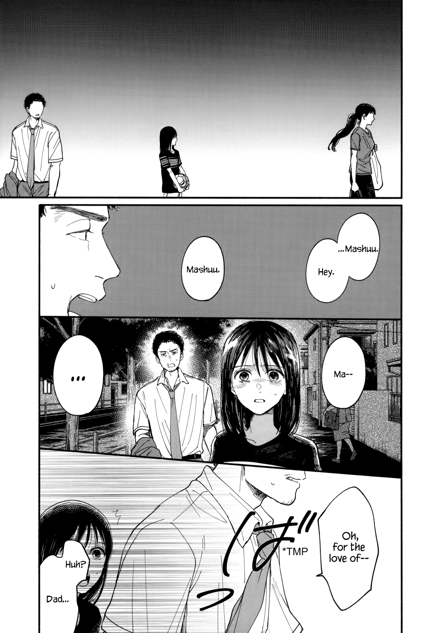 Watashi no Shounen (TAKANO Hitomi) chapter 11 - page 5