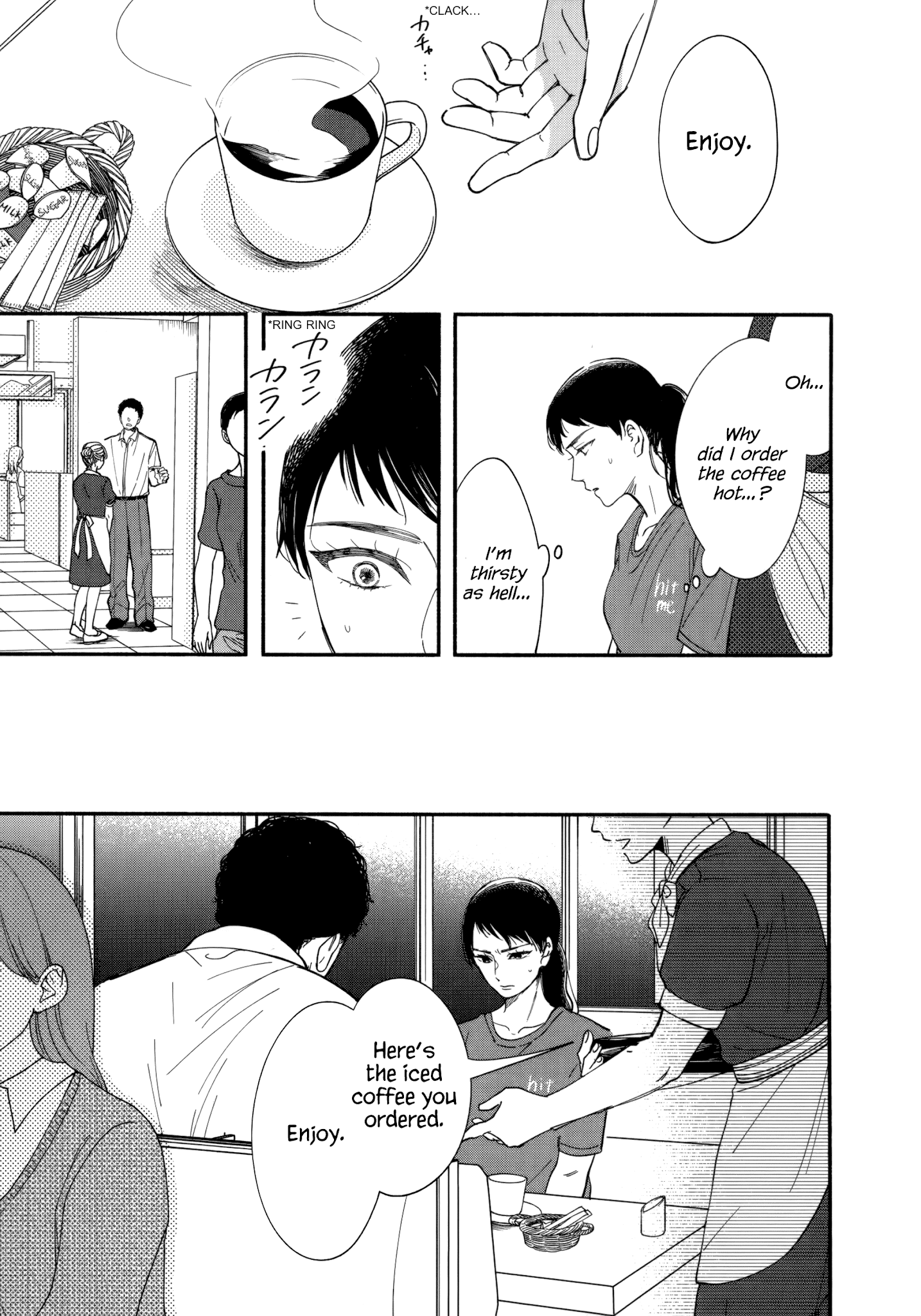 Watashi no Shounen (TAKANO Hitomi) chapter 11 - page 9
