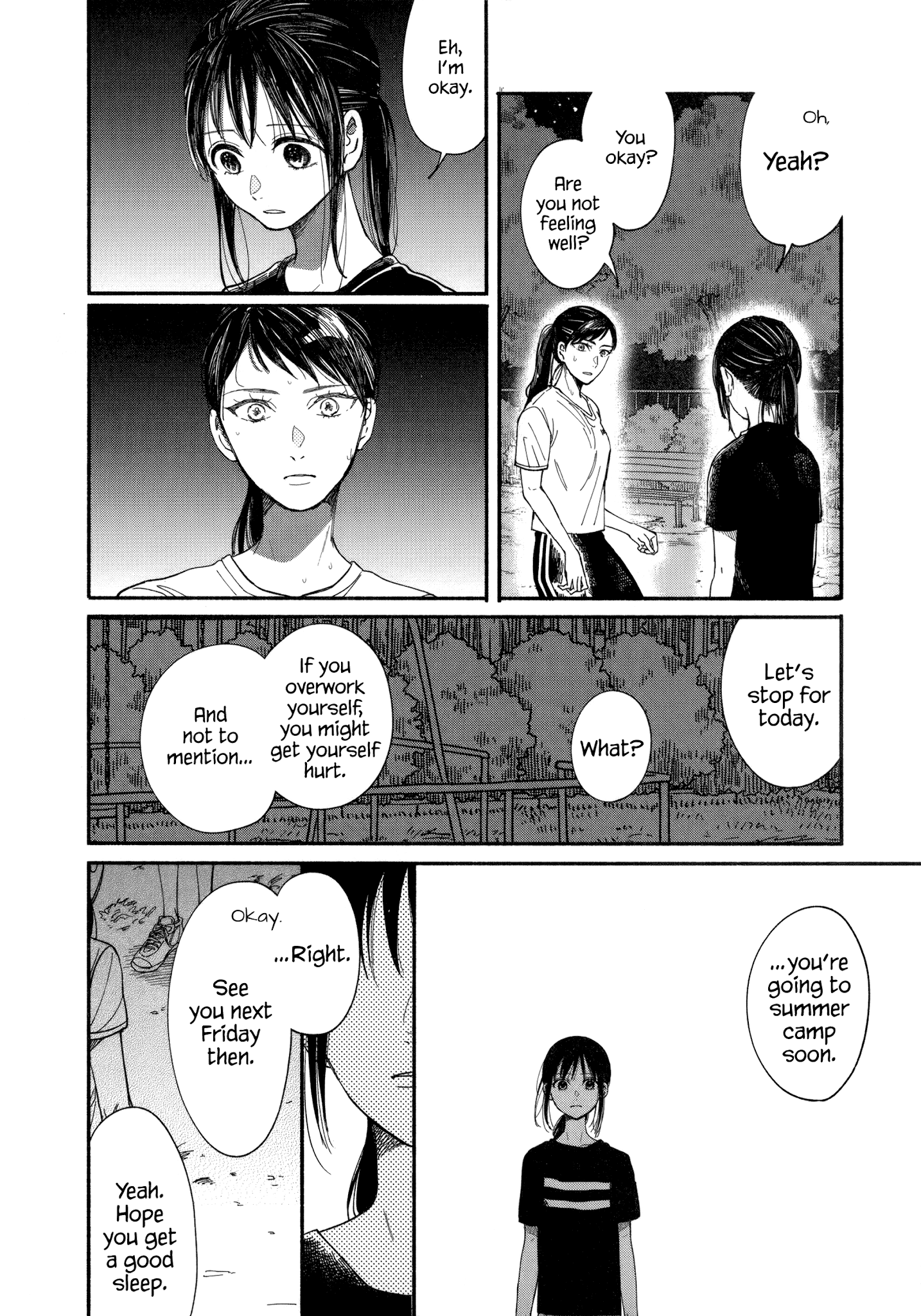 Watashi no Shounen (TAKANO Hitomi) chapter 9 - page 2
