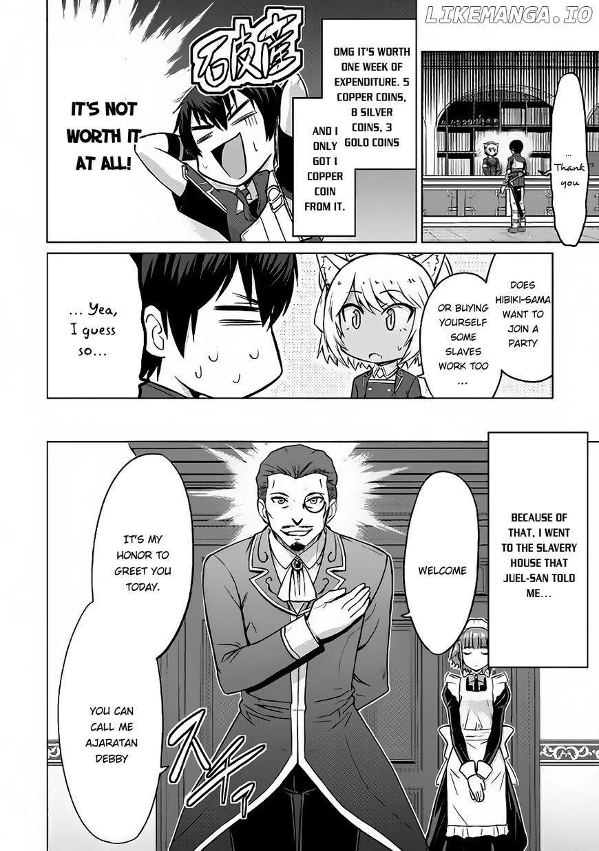 Saikyou no Shokugyou wa Yuusha Demo Kenja Demo Naku Kanteishi (Kari) Rashii Desu yo? chapter 6 - page 3