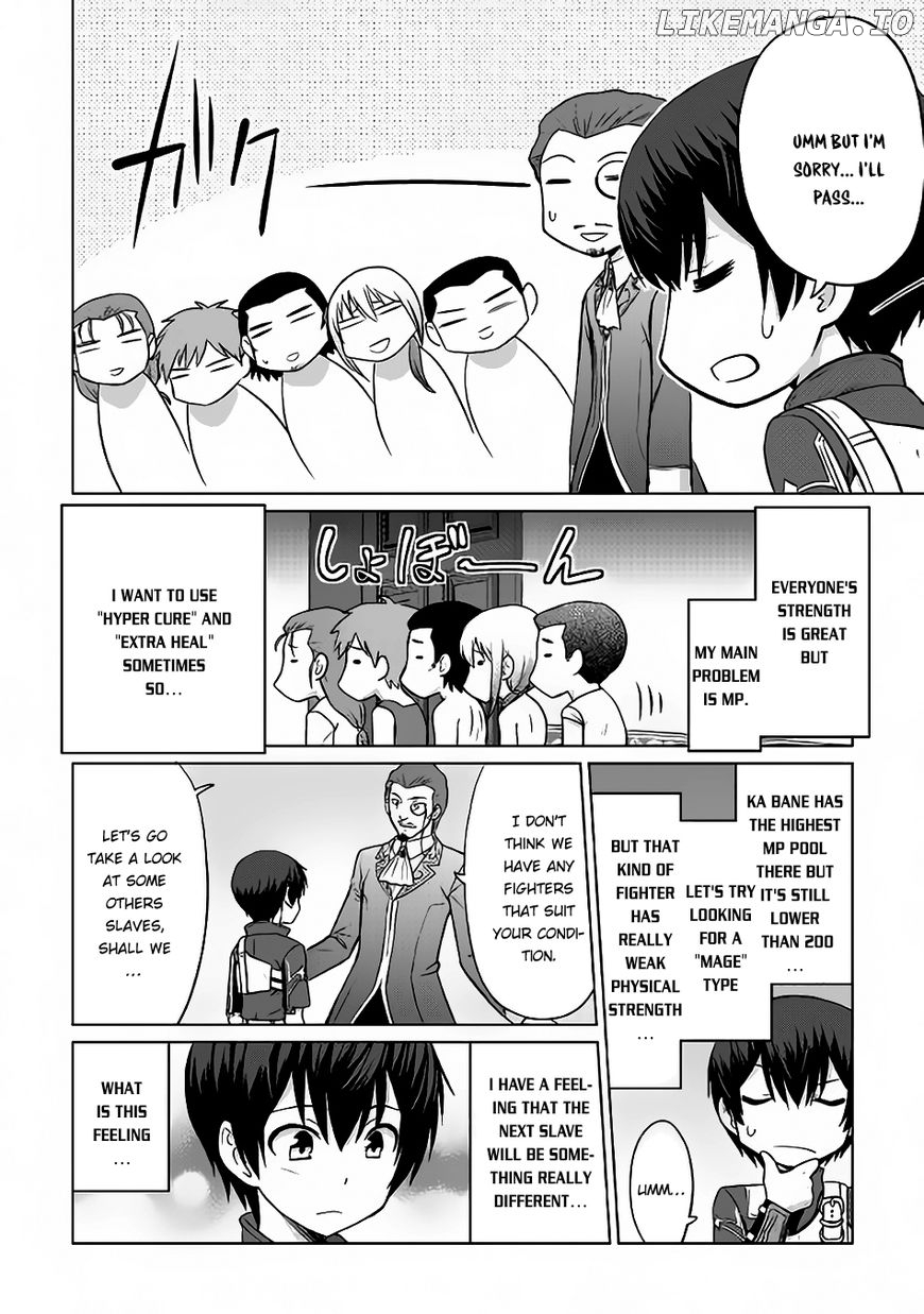 Saikyou no Shokugyou wa Yuusha Demo Kenja Demo Naku Kanteishi (Kari) Rashii Desu yo? chapter 6 - page 6