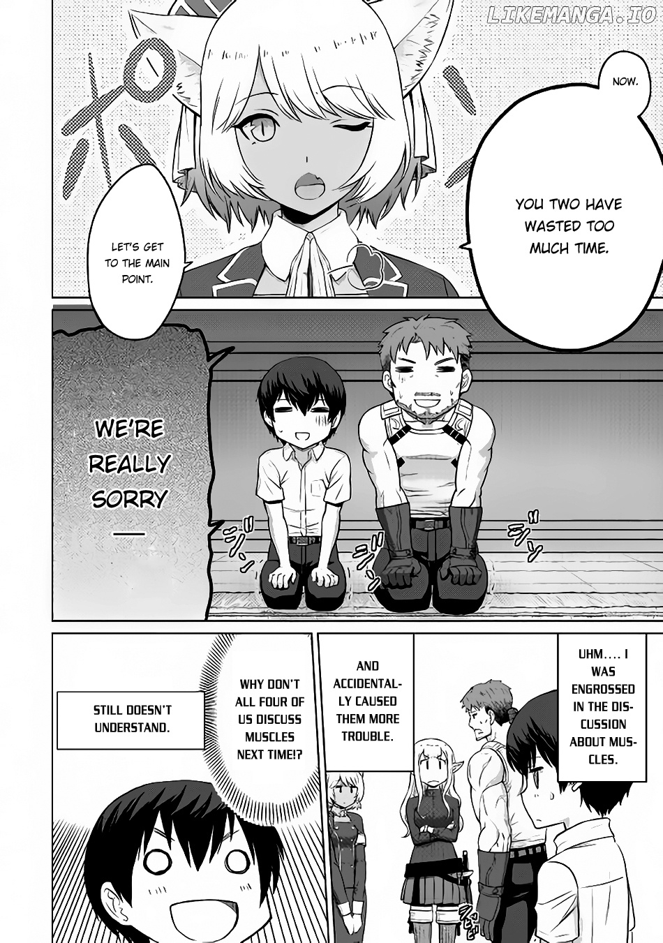 Saikyou no Shokugyou wa Yuusha Demo Kenja Demo Naku Kanteishi (Kari) Rashii Desu yo? chapter 4 - page 3