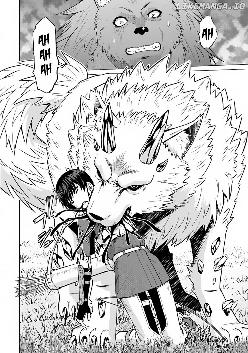 Saikyou no Shokugyou wa Yuusha Demo Kenja Demo Naku Kanteishi (Kari) Rashii Desu yo? chapter 11 - page 32