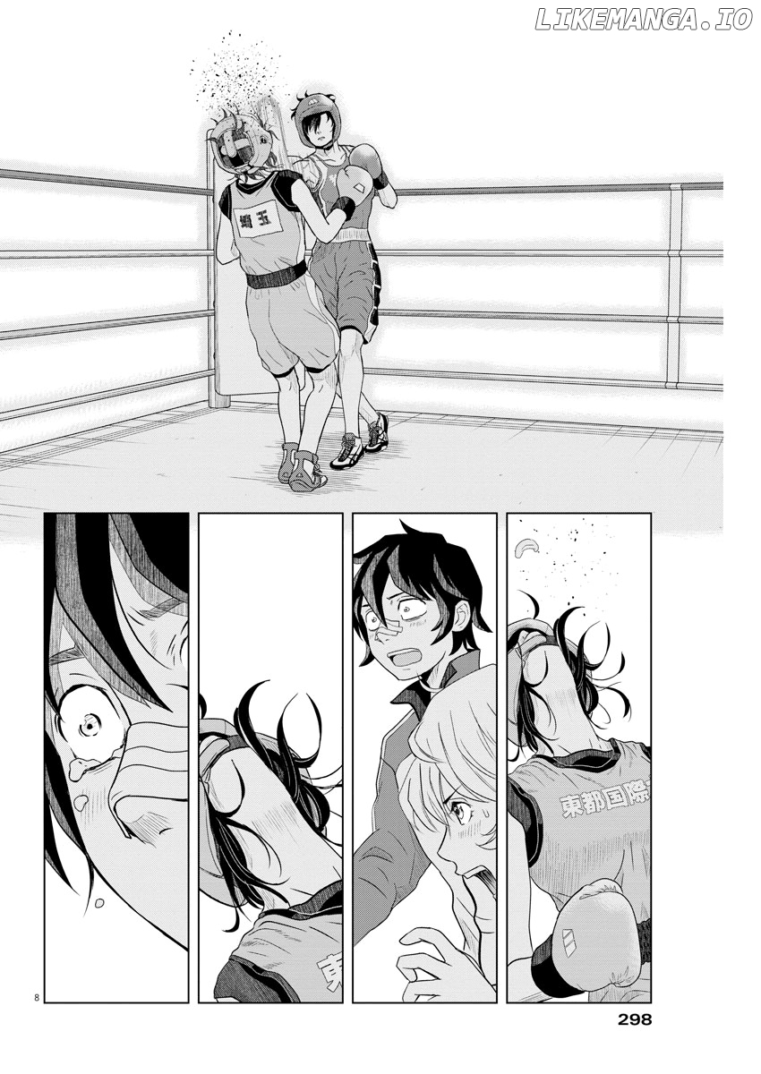 Saotome Girl, Hitakakusu chapter 100 - page 7