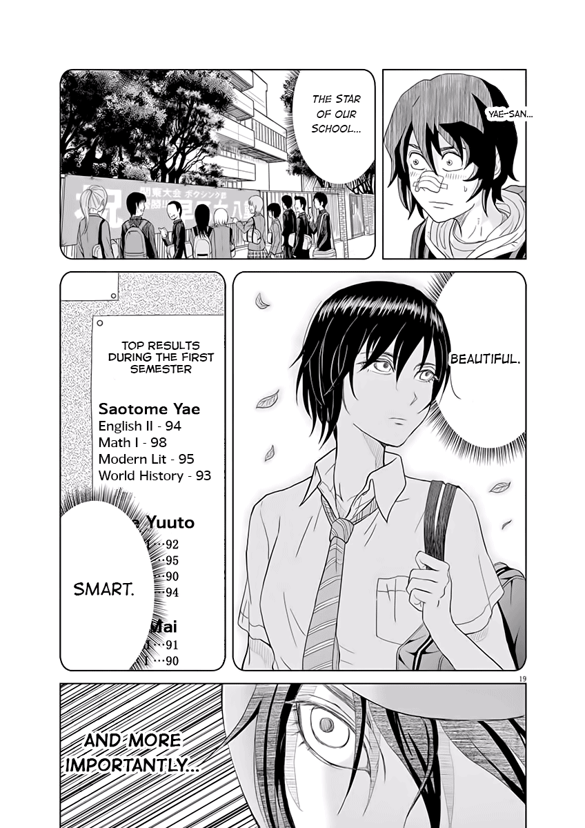Saotome Girl, Hitakakusu chapter 1 - page 19
