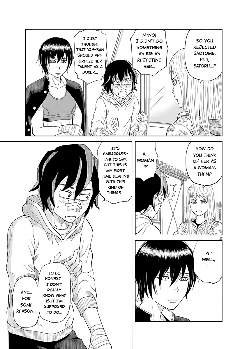 Saotome Girl, Hitakakusu chapter 1 - page 27