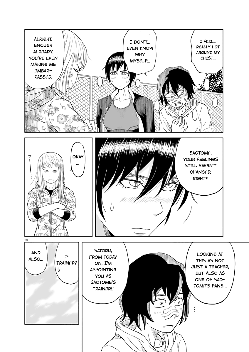 Saotome Girl, Hitakakusu chapter 1 - page 28