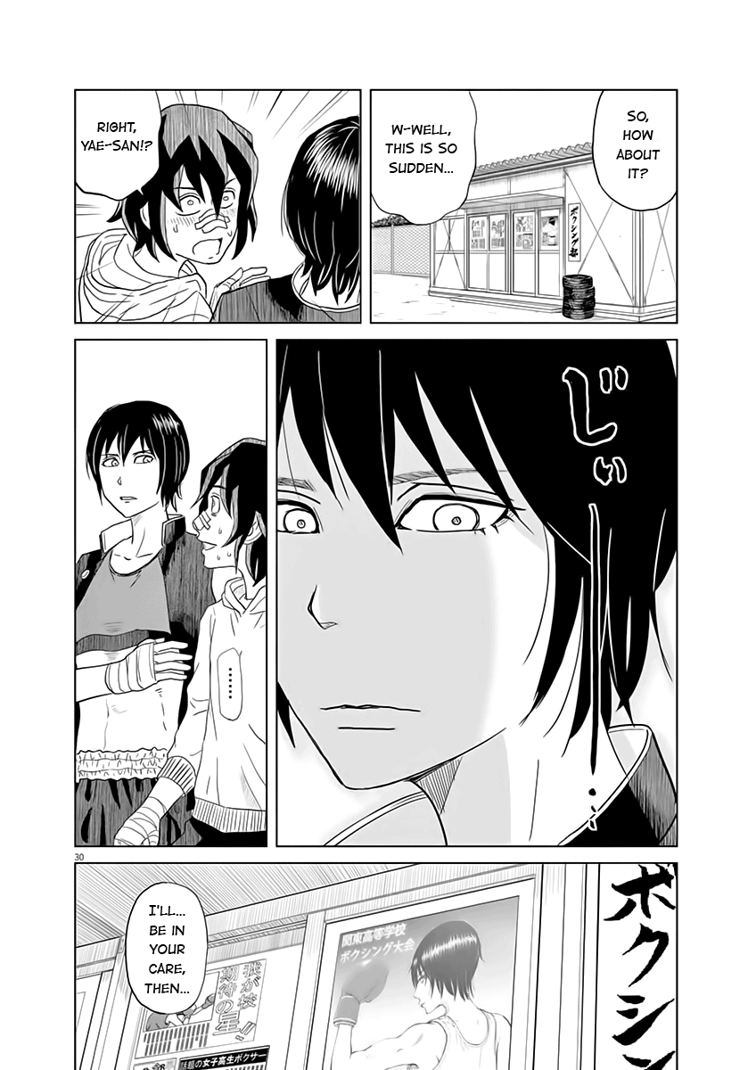 Saotome Girl, Hitakakusu chapter 1 - page 30