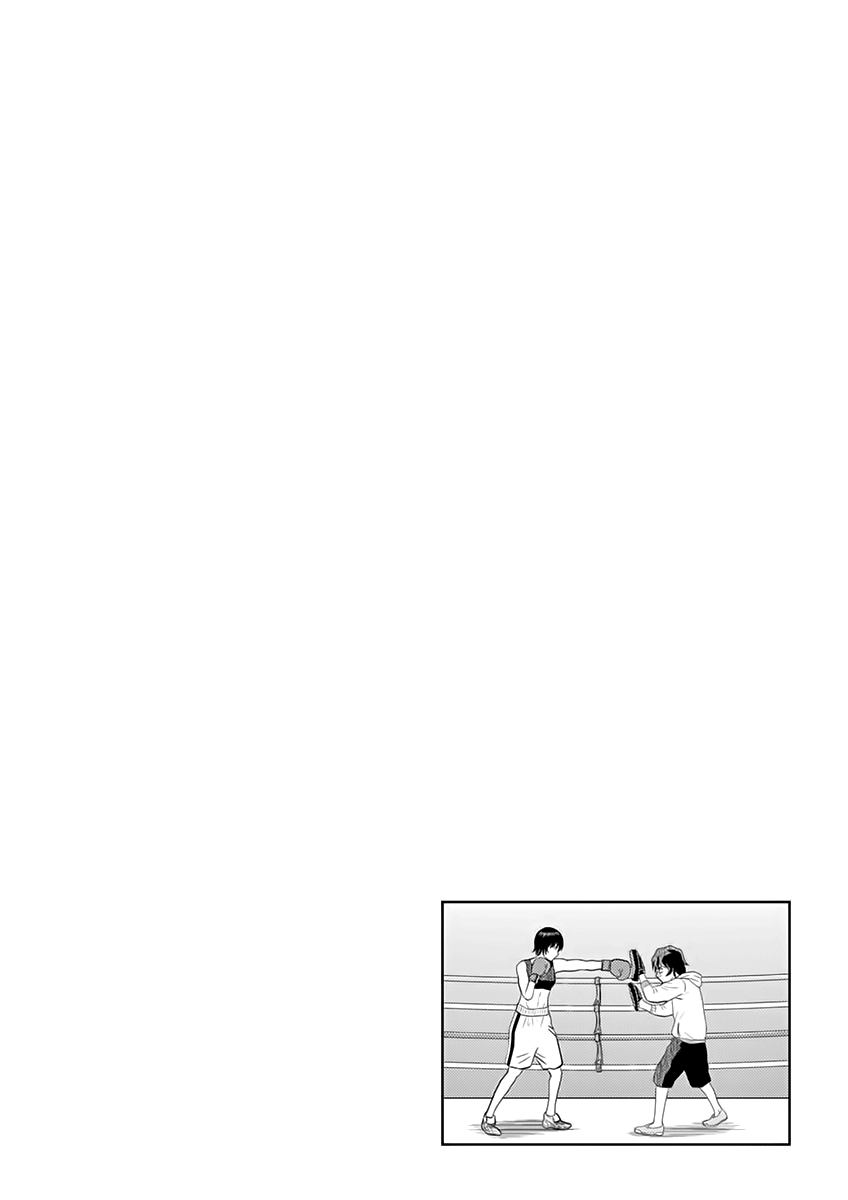 Saotome Girl, Hitakakusu chapter 1 - page 32