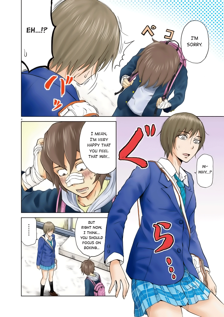 Saotome Girl, Hitakakusu chapter 1 - page 4
