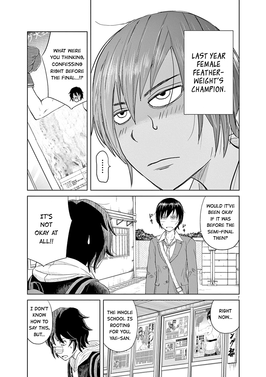 Saotome Girl, Hitakakusu chapter 1 - page 7