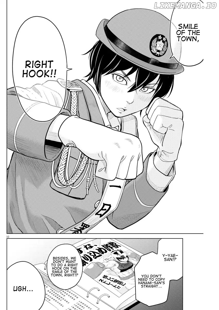 Saotome Girl, Hitakakusu chapter 85 - page 10