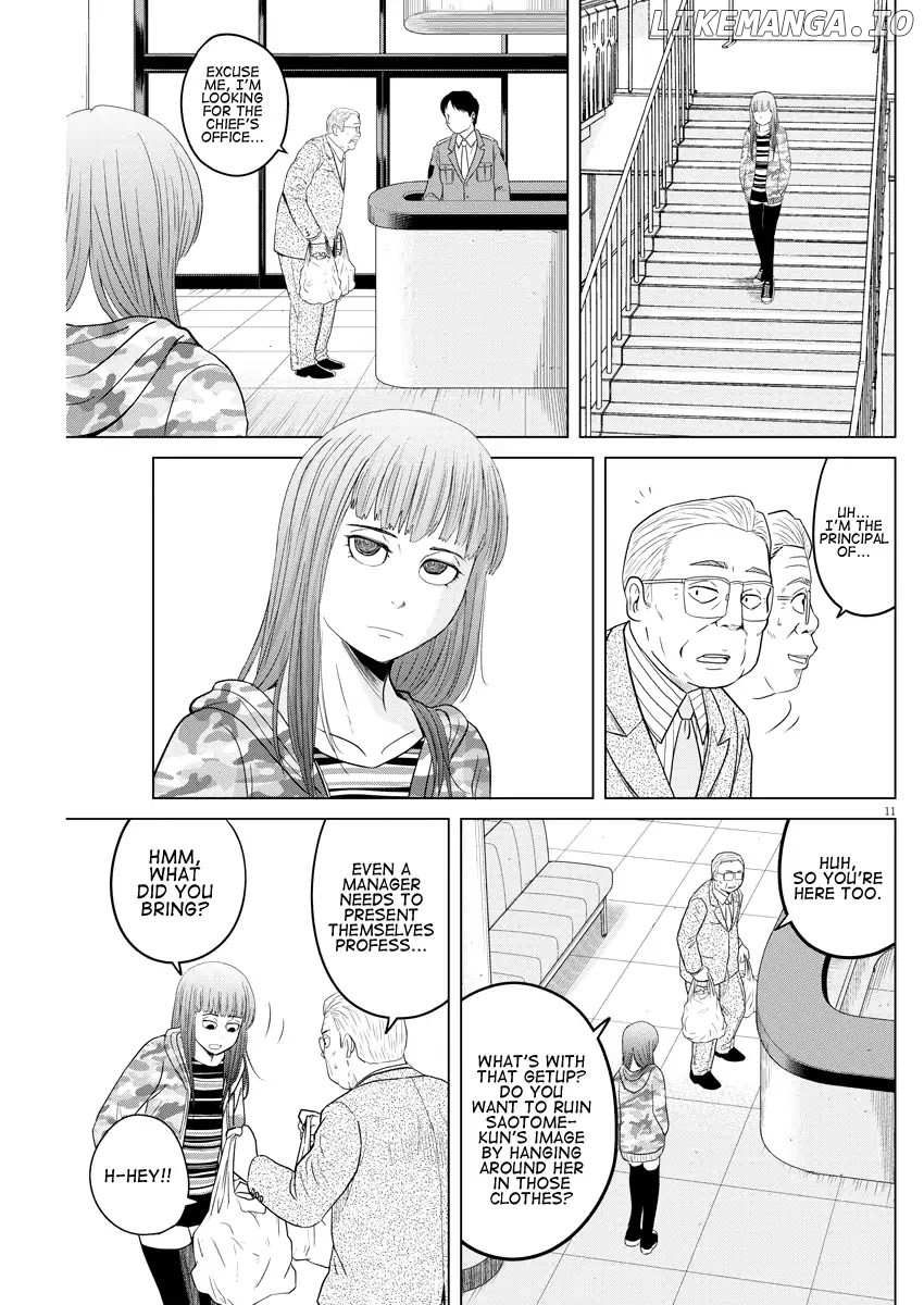Saotome Girl, Hitakakusu chapter 85 - page 11