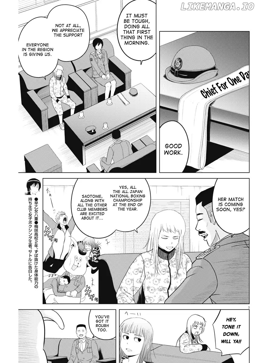 Saotome Girl, Hitakakusu chapter 85 - page 3