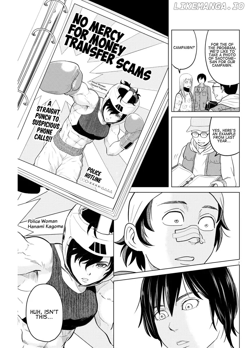 Saotome Girl, Hitakakusu chapter 85 - page 7