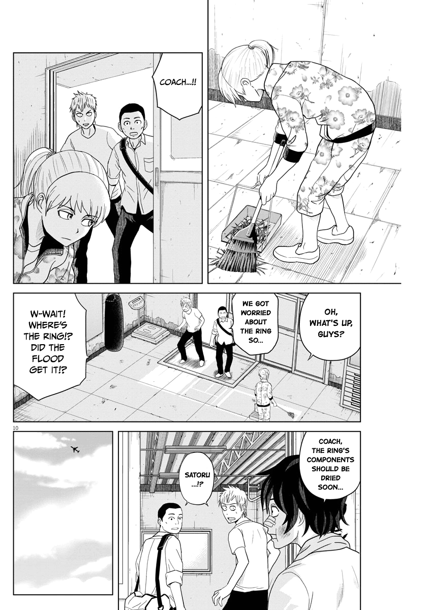 Saotome Girl, Hitakakusu chapter 54 - page 10