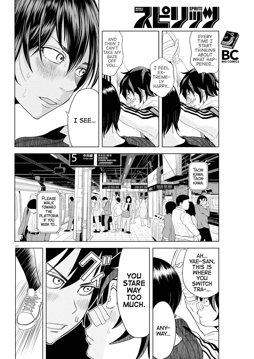 Saotome Girl, Hitakakusu chapter 73 - page 10