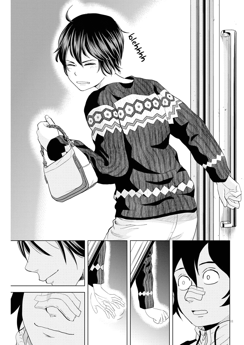 Saotome Girl, Hitakakusu chapter 73 - page 11