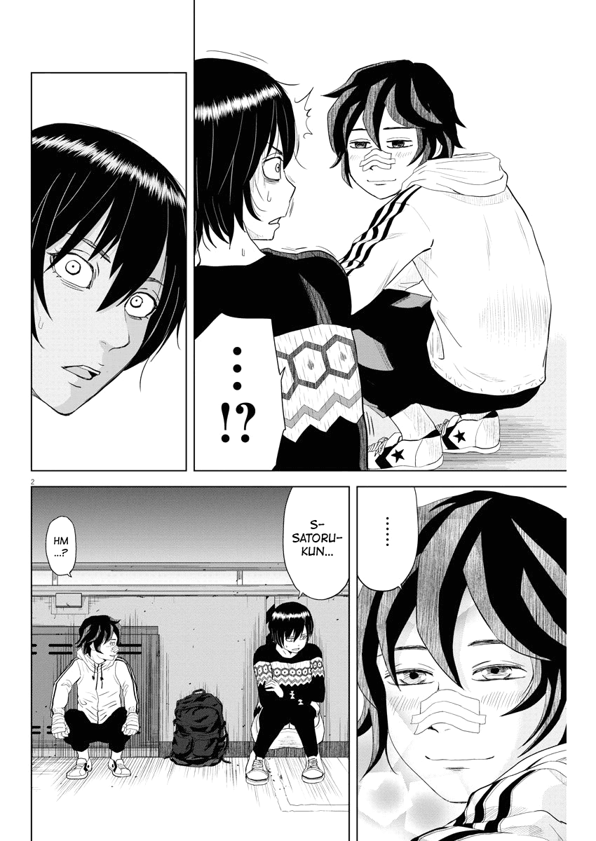 Saotome Girl, Hitakakusu chapter 73 - page 2