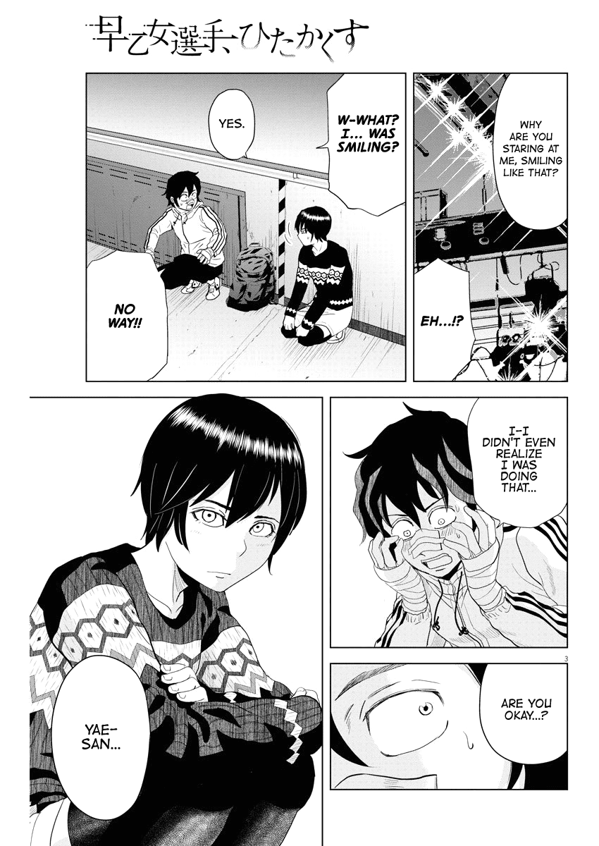 Saotome Girl, Hitakakusu chapter 73 - page 3
