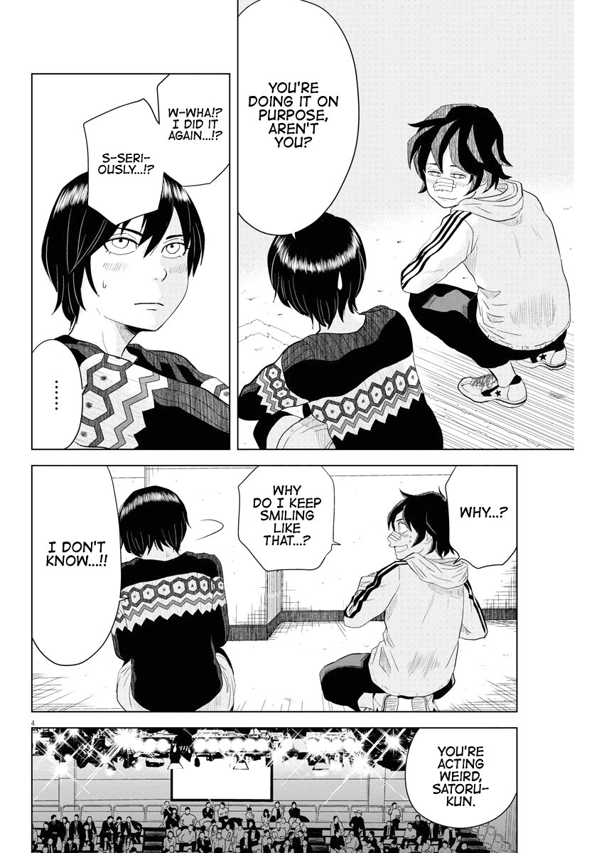 Saotome Girl, Hitakakusu chapter 73 - page 4