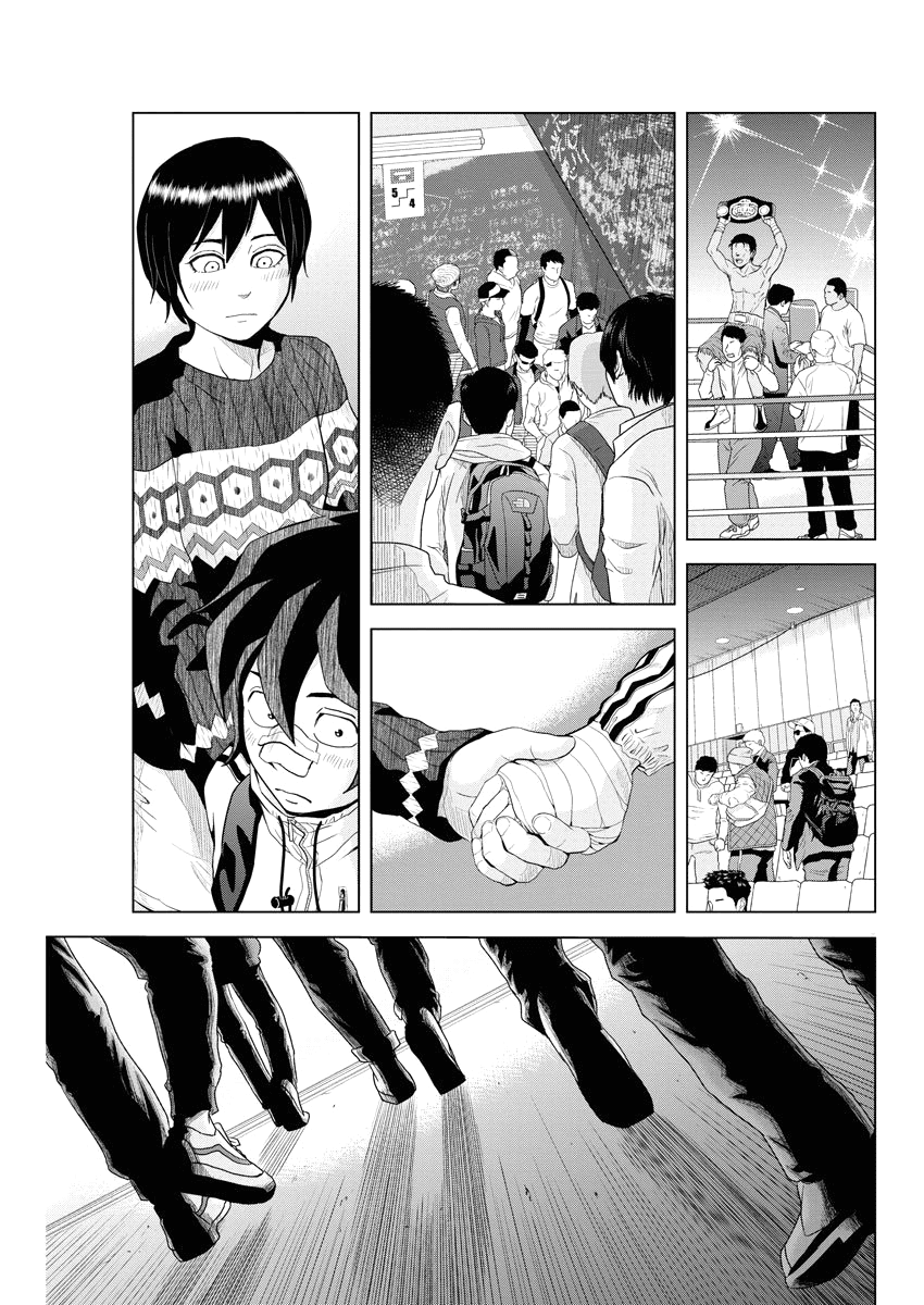 Saotome Girl, Hitakakusu chapter 73 - page 5