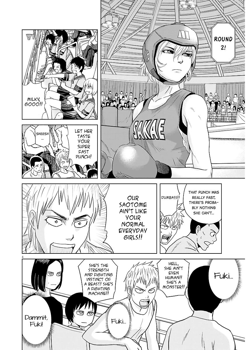 Saotome Girl, Hitakakusu chapter 42 - page 3