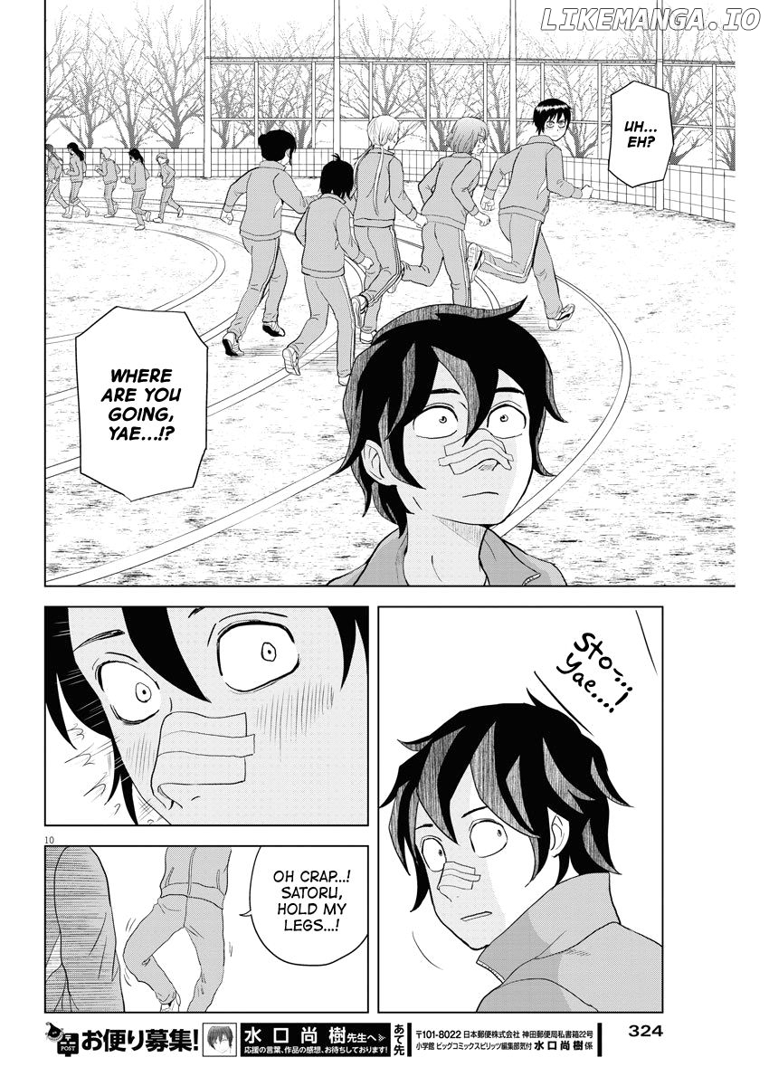 Saotome Girl, Hitakakusu chapter 74 - page 10