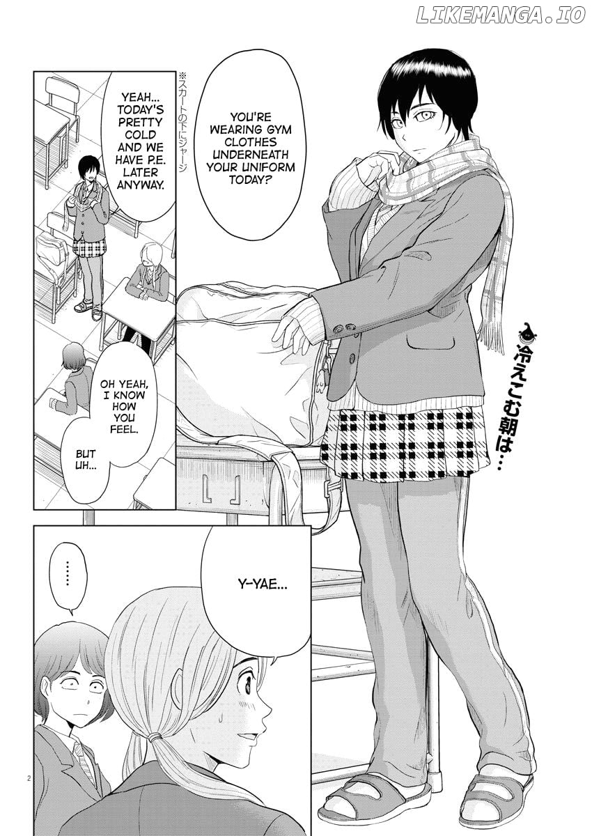 Saotome Girl, Hitakakusu chapter 74 - page 2