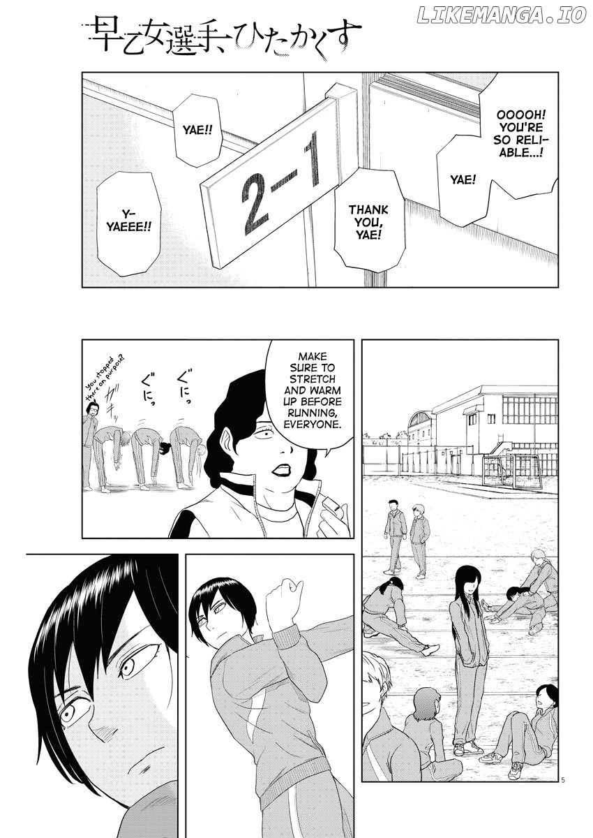 Saotome Girl, Hitakakusu chapter 74 - page 5
