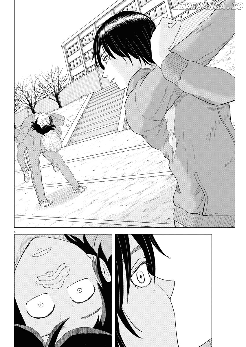 Saotome Girl, Hitakakusu chapter 74 - page 6