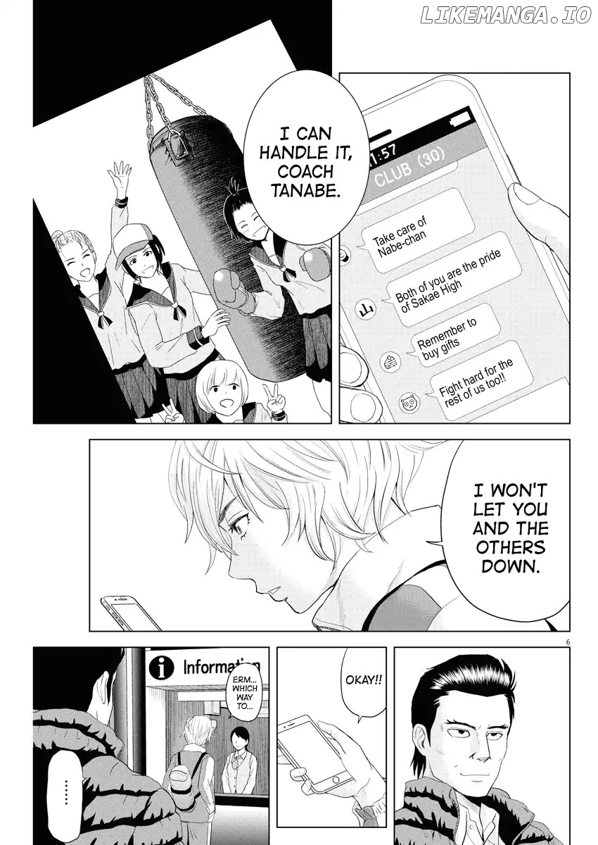 Saotome Girl, Hitakakusu chapter 75 - page 6