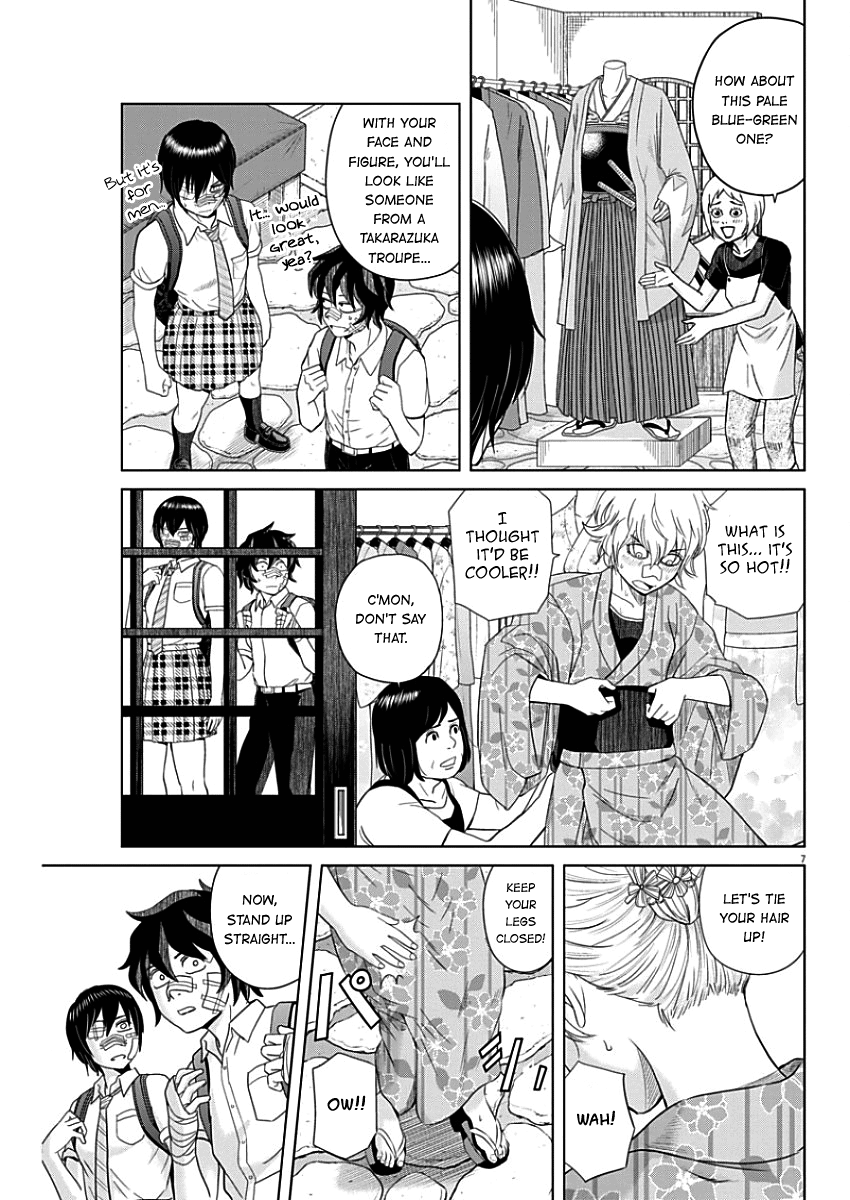 Saotome Girl, Hitakakusu chapter 44 - page 7
