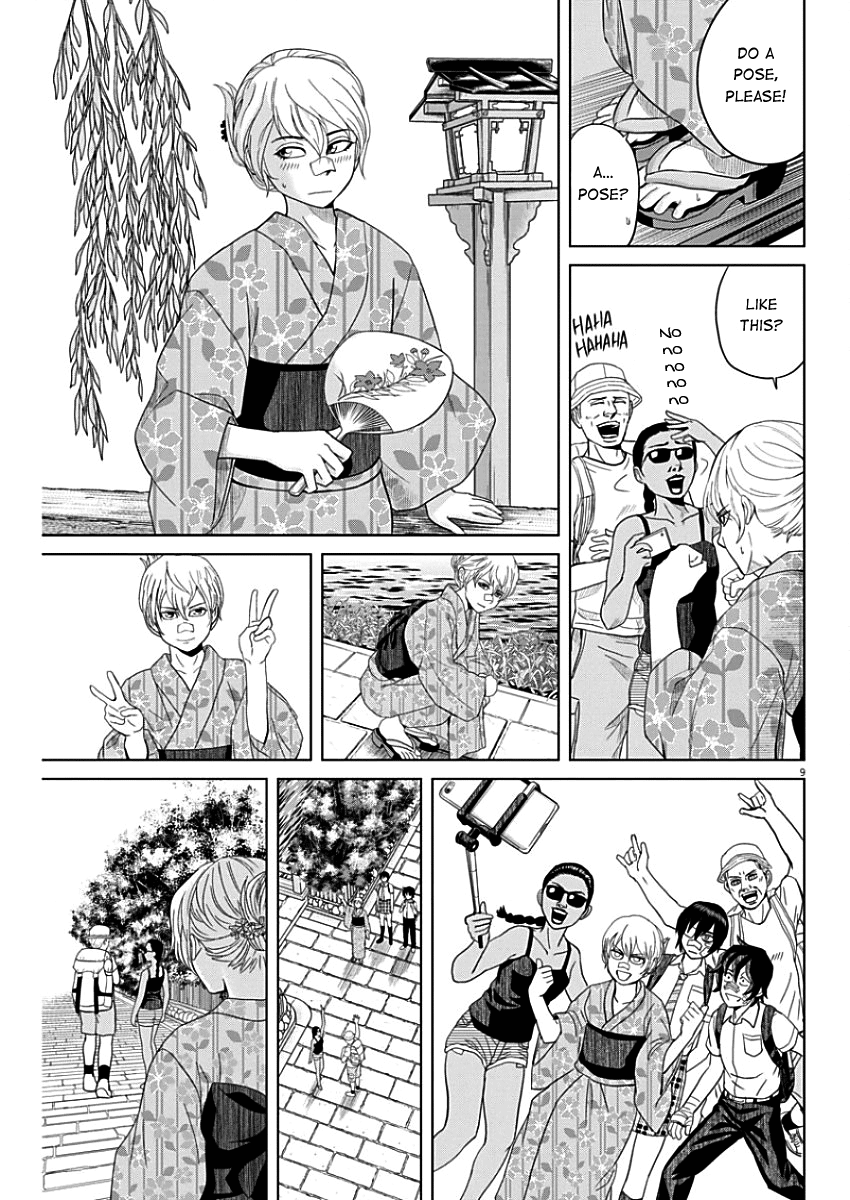 Saotome Girl, Hitakakusu chapter 44 - page 9