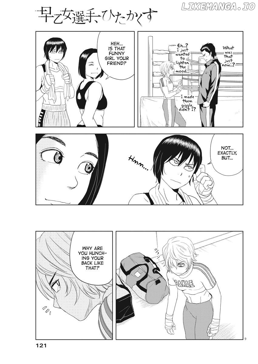 Saotome Girl, Hitakakusu chapter 76 - page 8