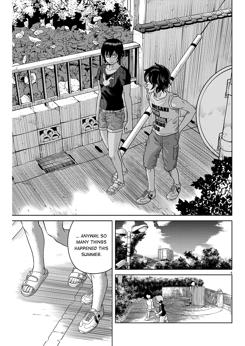 Saotome Girl, Hitakakusu chapter 45 - page 6