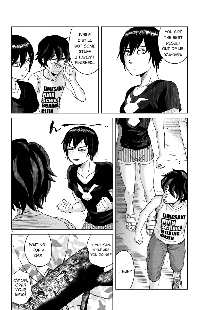 Saotome Girl, Hitakakusu chapter 45 - page 7