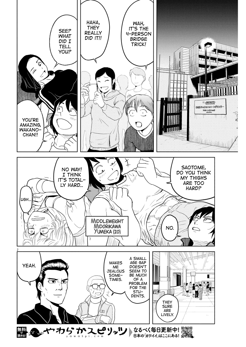 Saotome Girl, Hitakakusu chapter 78 - page 2