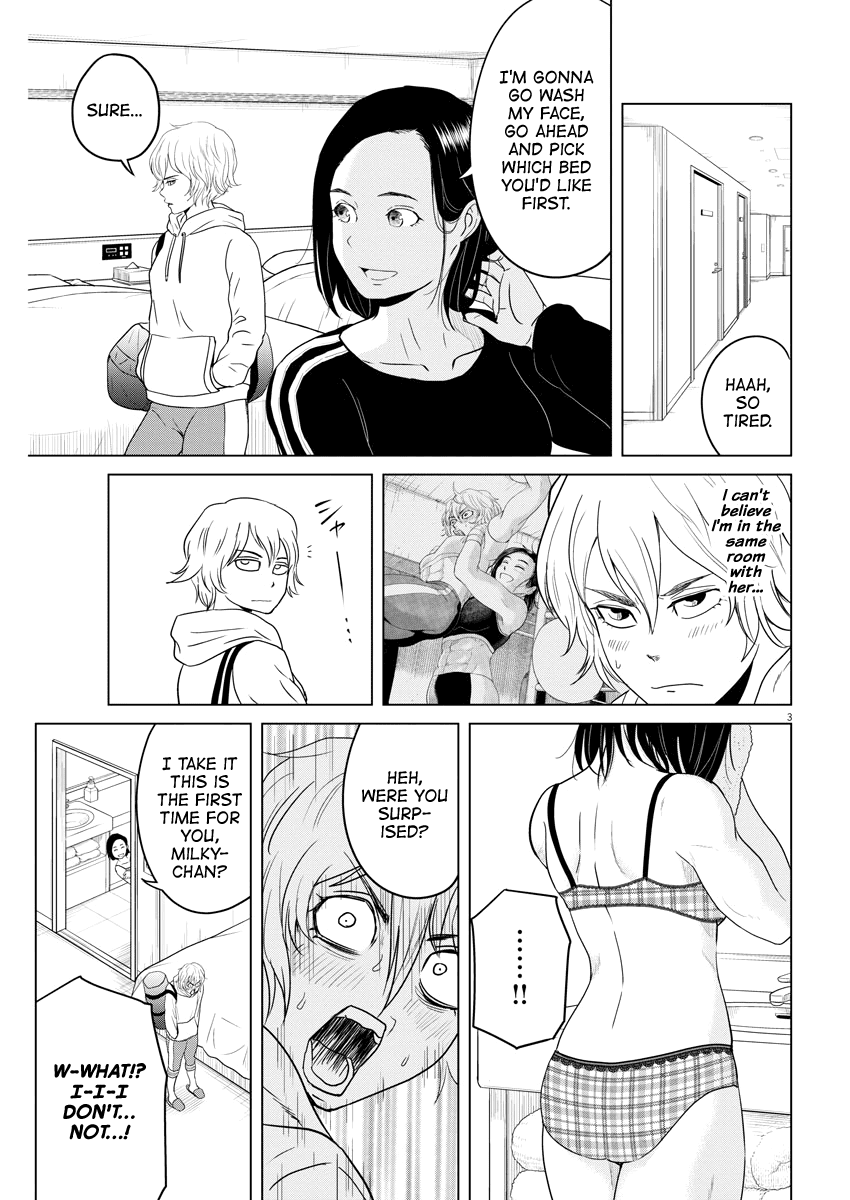 Saotome Girl, Hitakakusu chapter 78 - page 3