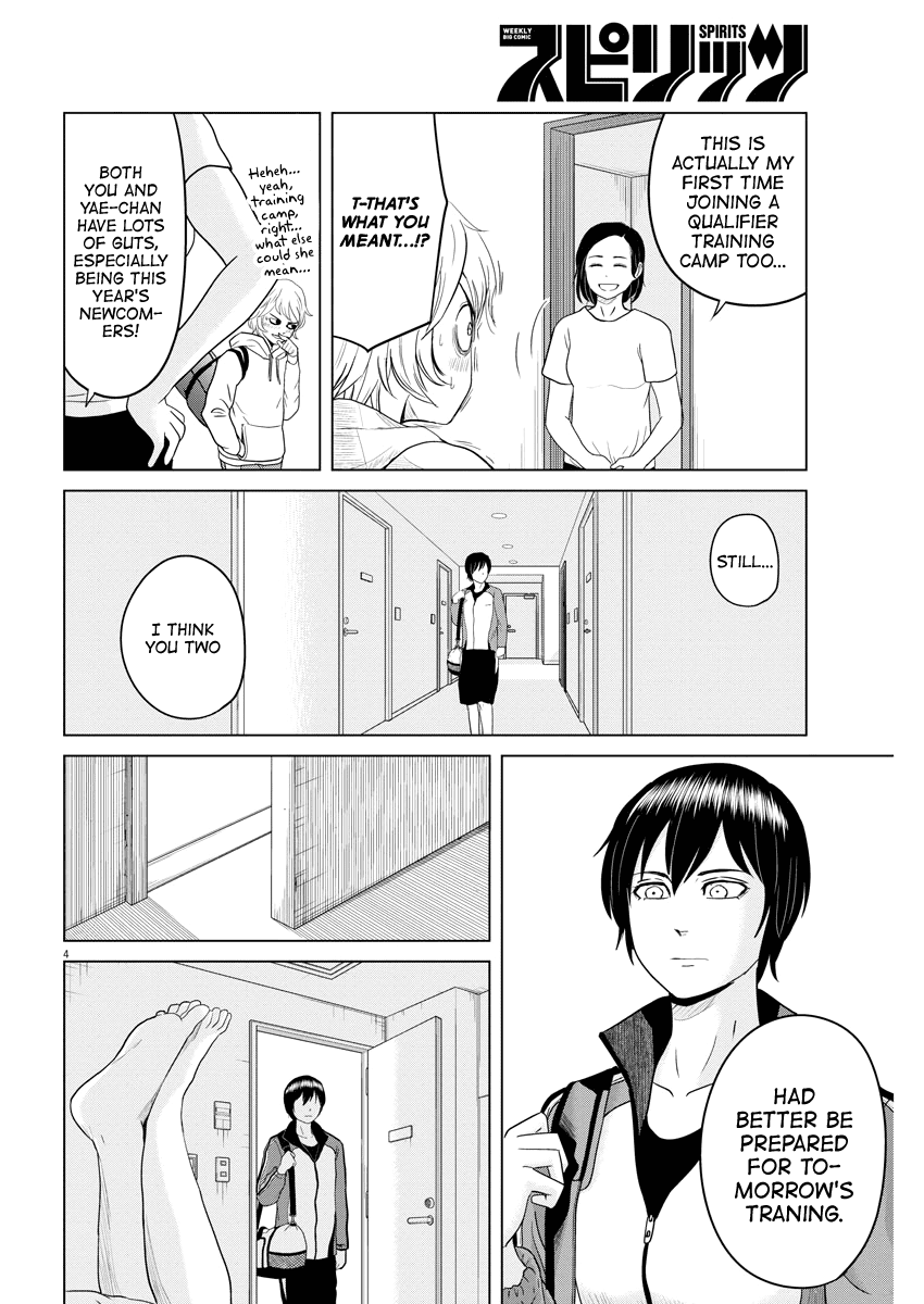 Saotome Girl, Hitakakusu chapter 78 - page 4