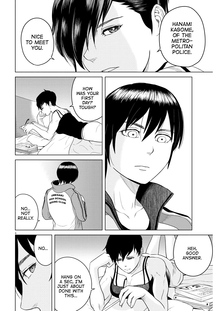 Saotome Girl, Hitakakusu chapter 78 - page 6