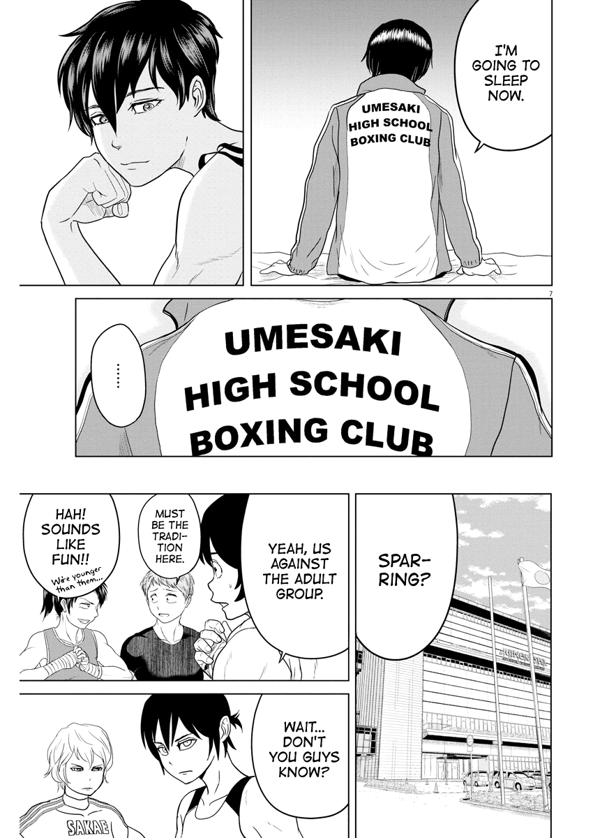 Saotome Girl, Hitakakusu chapter 78 - page 7