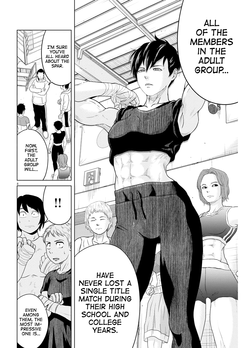 Saotome Girl, Hitakakusu chapter 78 - page 8