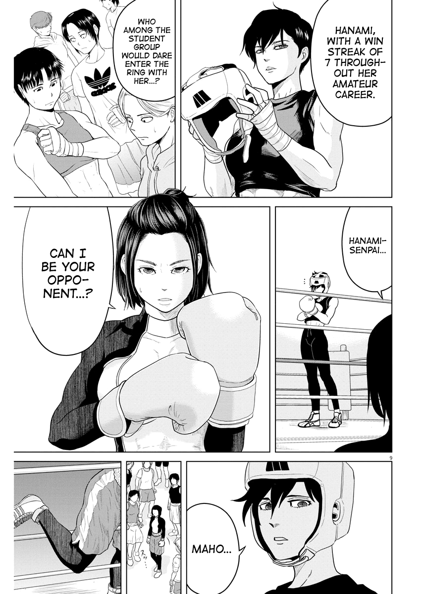 Saotome Girl, Hitakakusu chapter 78 - page 9