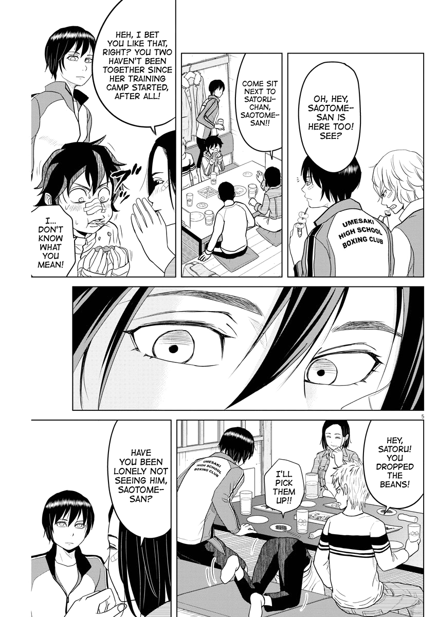 Saotome Girl, Hitakakusu chapter 82 - page 5