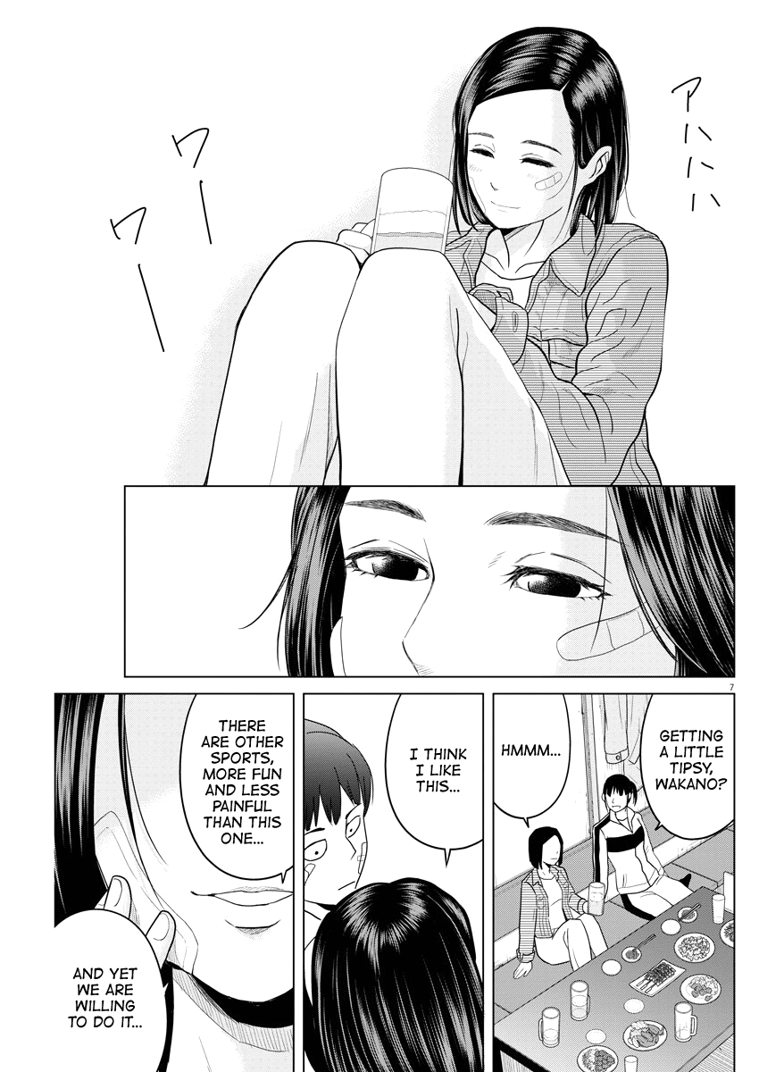 Saotome Girl, Hitakakusu chapter 82 - page 7