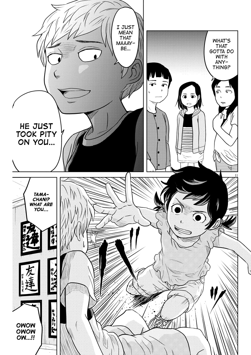 Saotome Girl, Hitakakusu chapter 83 - page 11