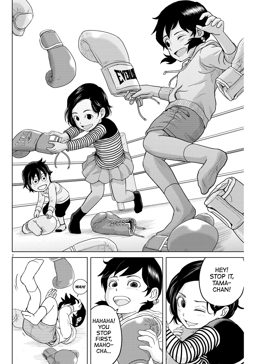 Saotome Girl, Hitakakusu chapter 83 - page 2